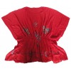 072 0330 Adult Clothes All Colours